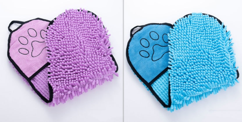 Bath Towel For Your Pet - Paws & Play